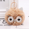 Pom Pom Ball Keychain KEYC-PW0002-033D-1