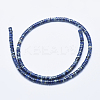 Natural Imperial Jasper Beads Strands G-J377-4mm-02-2