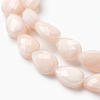 Opaque Solid Color Glass Beads Strands GLAA-E405-02A-B-1