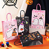 8Pcs 4 Styles Halloween Theme Printed Paper Gift Tote Bags ABAG-TA0001-60-5