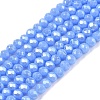 Electroplate Glass Beads Strands EGLA-A044-P1mm-A17-1