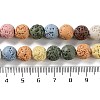 Synthetic Lava Rock Dyed Beads Strands G-H311-08C-07-5