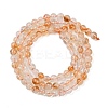 Heated Natural Citrine Bead Strands X-G-P466-01E-01-5