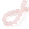 Imitation Jade Frosted Glass Bead Strands EGLA-A039-J6mm-MD07-4