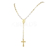 Round White Shell Pearl & Brass Rosary Bead Necklaces NJEW-JN05836-2