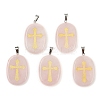 Natural Rose Quartz Pendants G-S392-01D-1