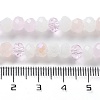 Glass Beads Strands EGLA-A034-M6mm-59-4