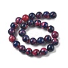 Natural Multi-Color Agate Beads Strands G-A261-B09-14mm-3