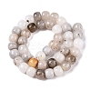 Dyed Natural White Jade Beads Strands G-T138-D27-2