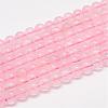 Natural Rose Quartz Beads Strands G-F306-08AB-8mm-1