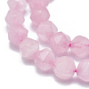 Natural Rose Quartz Beads Strands G-K303-B16-8MM-1