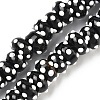 Spray Painted Opaque Glass Enamel Beads GLAA-G128-01-2