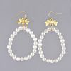 ABS Plastic Imitation Pearl Dangle Earrings EJEW-JE03632-03-2