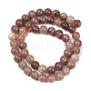 Natural Strawberry Quartz Beads Strands G-H350-A01-8mm-3