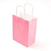 Pure Color Kraft Paper Bags LS-AJEW-G020-B-11-2