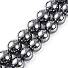 Terahertz Stone Beads Strands G-Z034-B13-07-1