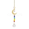 Alloy Hollow Hanging Ornaments HJEW-Q012-02B-1