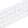 Frosted Opaque Glass Beads Strands LS-GLAA-T032-P8mm-MBB02-2