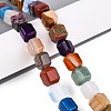 Natural & Synthetic Mixed Stone Beads Strands G-T142-77-1