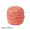 190g 8-Ply Milk Cotton Yarn for Tufting Gun Rugs PW-WG89703-54-1
