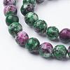 Natural Gemstone Beads Strands G-G086-8mm-1-5