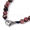 Natural Rhodonite Round & Cone Beaded Necklaces NJEW-N064-03E-4
