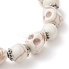 Halloween Dyed Synthetic Turquoise Skull & Round Beaded Stretch Bracelets for Men Women BJEW-JB12255-01-4