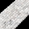 Nature Rainbow Moonstone Round Bead Strands G-M263-A-02B-1
