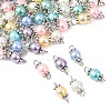 90Pcs 9 Colors Baking Paint Pearlized Glass Pearl Round Connector Charms PALLOY-TA0002-50-1