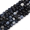 Natural Fire Crackle Agate Beads Strands G-C082-A01-48-2