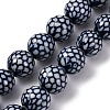 Handmade Blue and White Porcelain Beads Strands PORC-I027-12-1