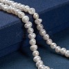 Natural Cultured Freshwater Pearl Beads PEAR-D049-1-4