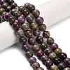 Natural Atlantisite Stichtite Beads Strands G-Z110-C06-8mm-1