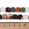 Natural & Synthetic Mixed Stone Beads Strands G-N353-06A-12-5