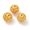 Alloy Hollow Beads PALLOY-A008-01L-MG1-3