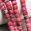 Dyed Natural White Jade Beads Strands GG-CBAA20A-01B-05-1