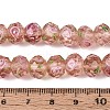 Handmade Luminous Lampwork Beads Strands LAMP-N037-01C-5