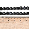 Natural Banded Agate Beads Strands G-P611-C10-01-5