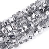 Electroplate Transparent Glass Beads Strands X-EGLA-N022-04A-C01-1