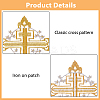 4Pcs 2 Colors Polyester Metallic Thread Embroidery Applique Patch PATC-HY0001-25-4