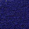 MIYUKI Round Rocailles Beads SEED-X0055-RR0414-3