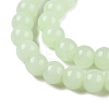 Imitation Jade Glass Beads Strands GLAA-T032-J6mm-03-4