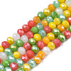 Opaque Glass Beads Strands GLAA-T006-07-A05-1