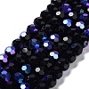 Opaque Glass Beads Strands EGLA-A035-P10mm-L18-1