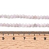 Natural Kunzite Beads Strands G-G343-B03-3mm-5