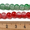 Crackle Baking Paint Imitation Jade Glass Beads Strands DGLA-T003-6mm-M-3