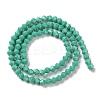 Opaque Solid Color Imitation Jade Glass Beads Strands EGLA-A039-P4mm-D07-2