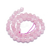 Natural Rose Quartz Beads Strands G-K303-B16-8MM-3