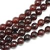 Natural White Jade Bead Strands G-R346-6mm-19-1