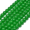 Natural Malaysia Jade Beads Strands G-L645-C01-6mm-17-1